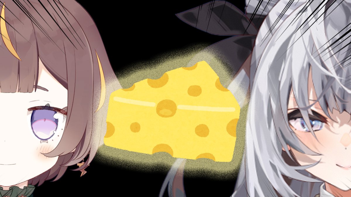 【STREAM】
You guys are NOT ready for this...
(With viewers participation! :D)
チーズ。ただただそれだけ。
ちな視聴者参加型〜
9/18 7 PM GMT+7 / 21:00 JST / 8 AM EDT

WAITING ROOM: youtube.com/live/uVY072bGX…