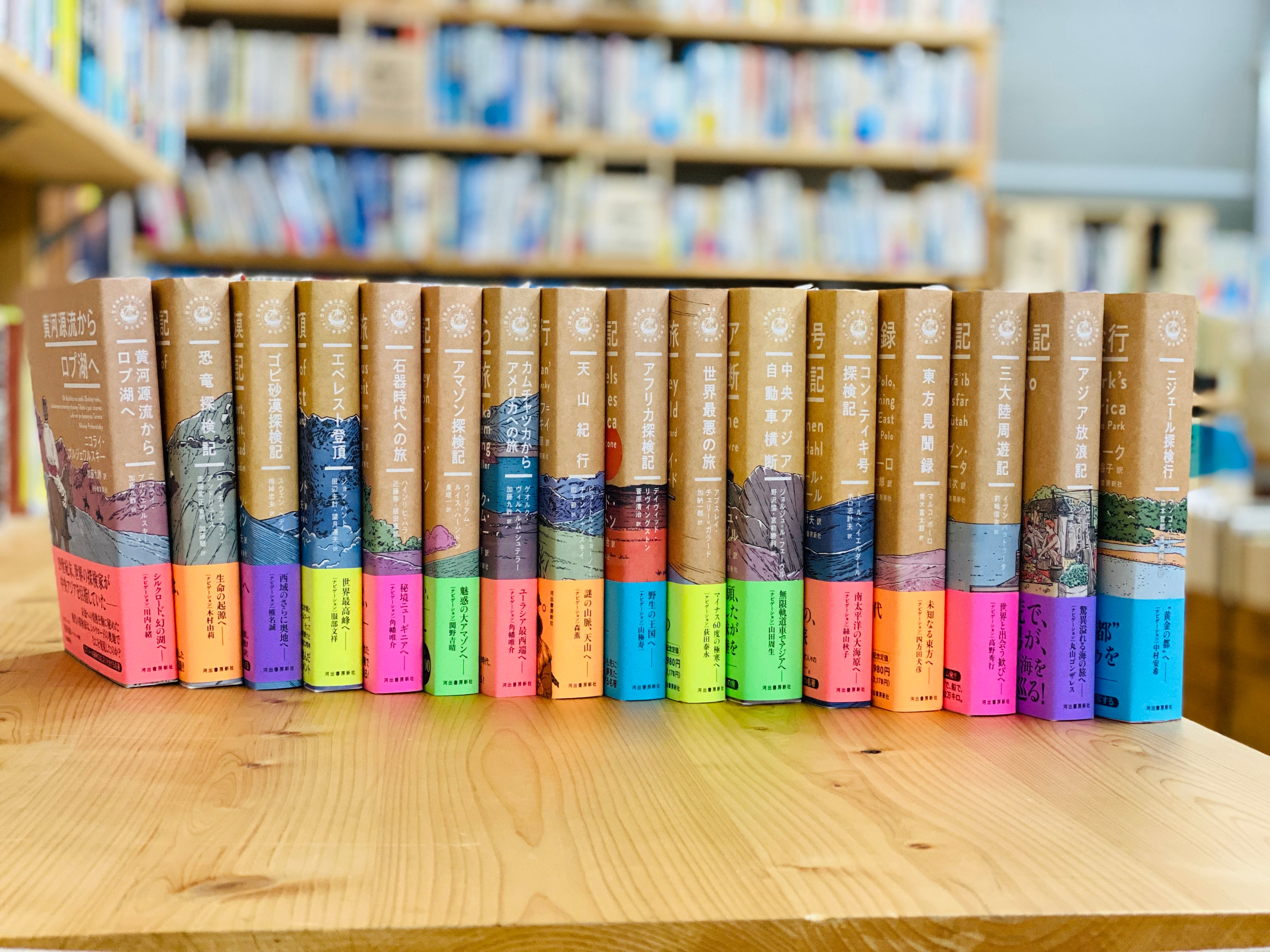 【中古本】新装版　全集　現代文学の発見1巻〜16巻 中古本】新装版 全集 現代文学の発見1巻〜16巻 中古本】