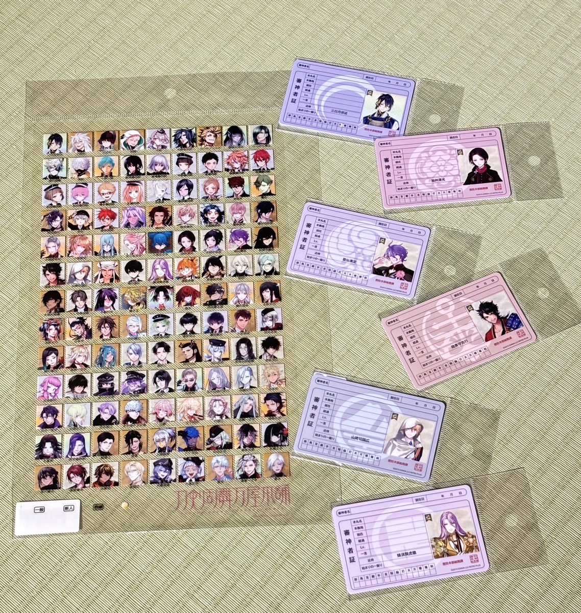 🌸新商品紹介🌸】 ☆9月19日(金)より池袋本店・大丸東京支店・京都支店