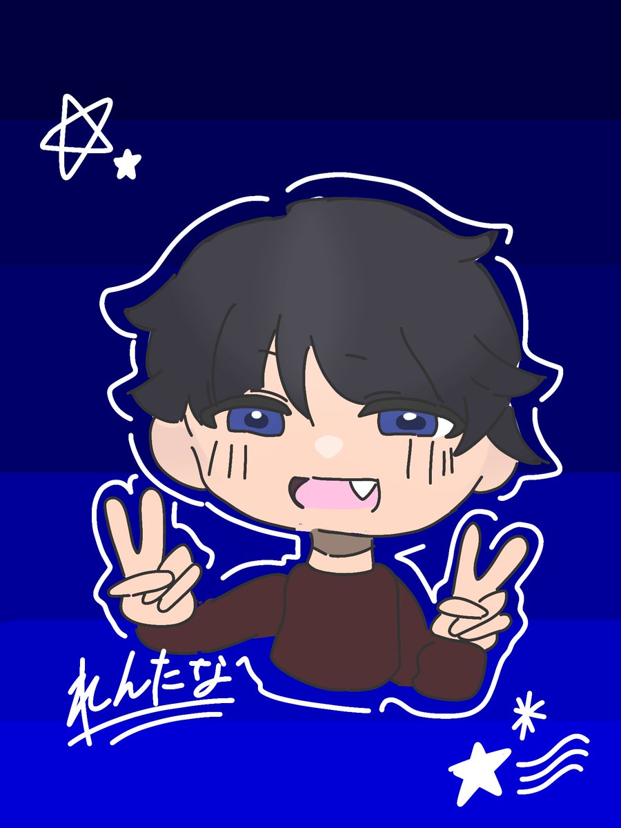 #たな絵