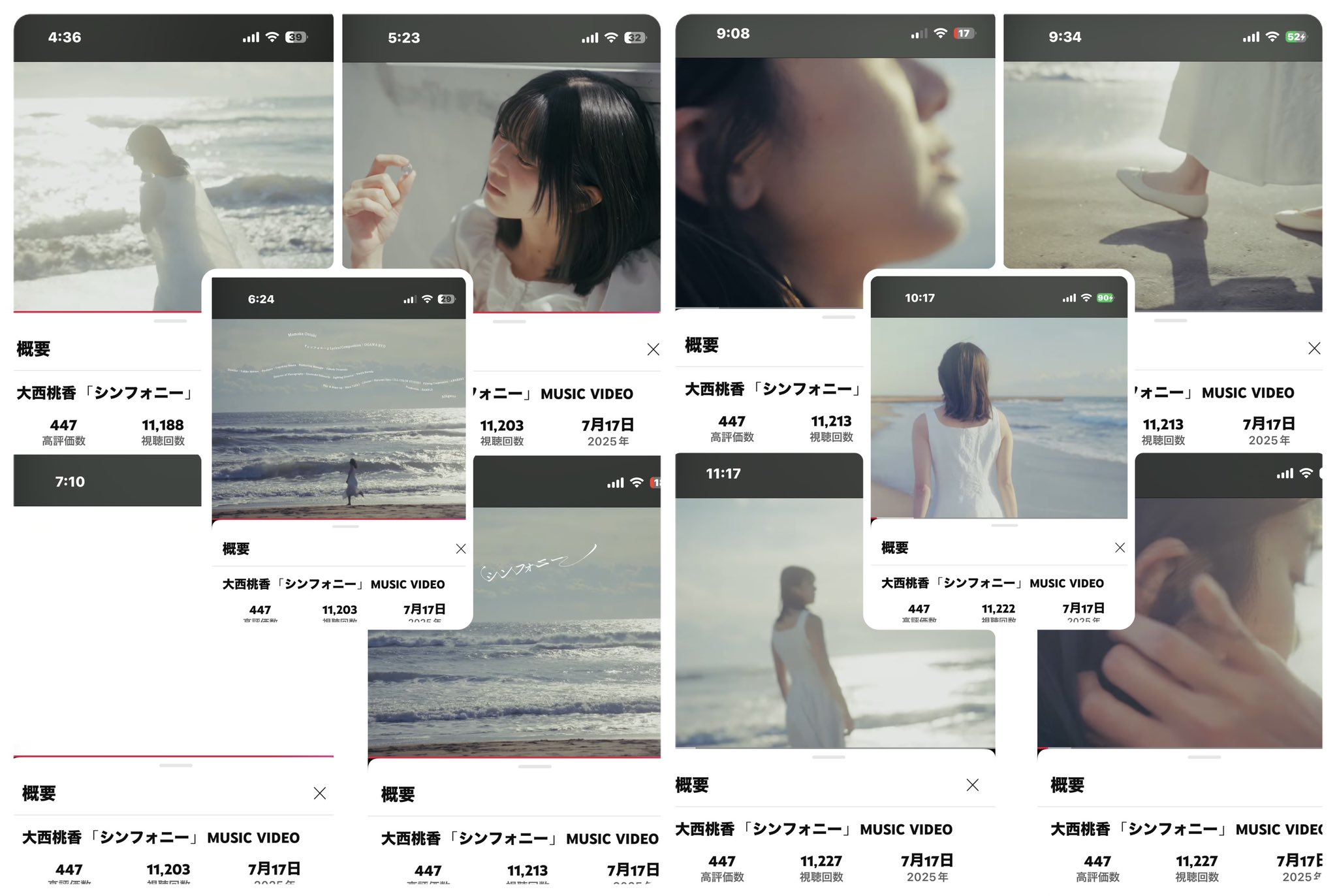 海外作家 フォーゲットミーノット by.メアリー特大サイズ 大西かっきー@大西軍 on X: 