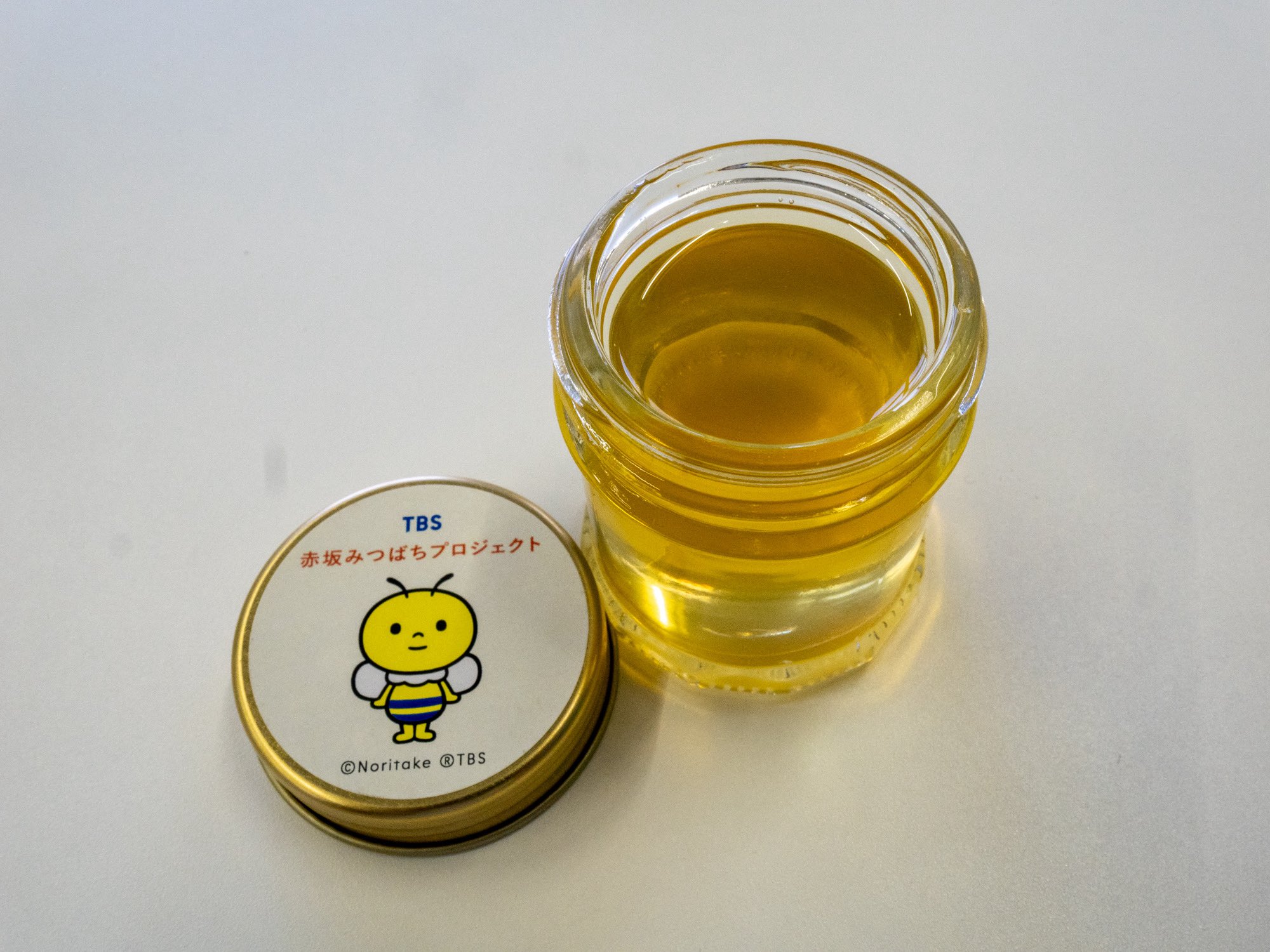 【現品】ぶつぶつノーネーム　検索) 麻花　冰雹 TBS 赤坂みつばちプロジェクト on X: 