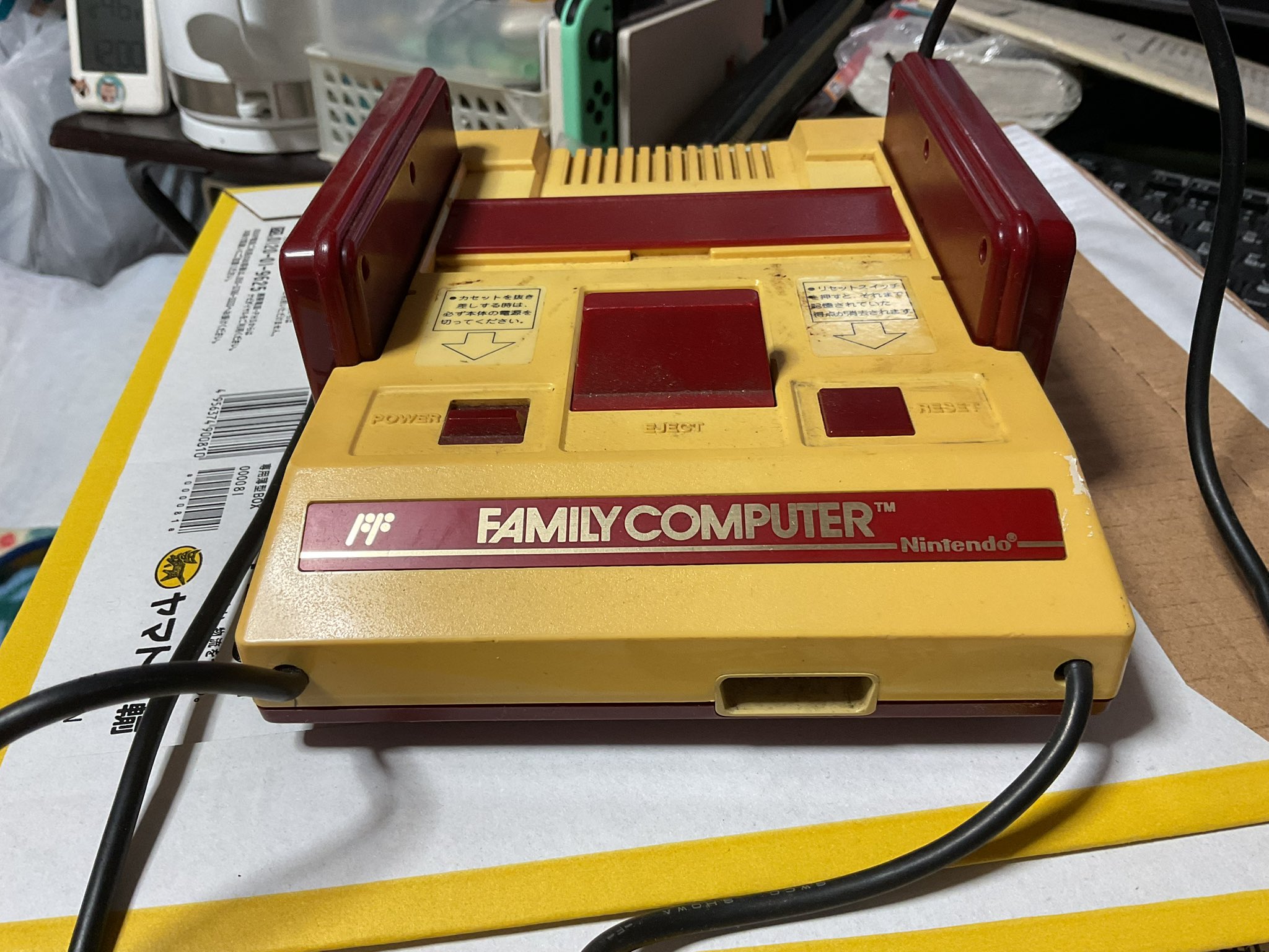 ファミコン コナミのVRC6サウンドチップを使ったファミコンカートリッジ3本