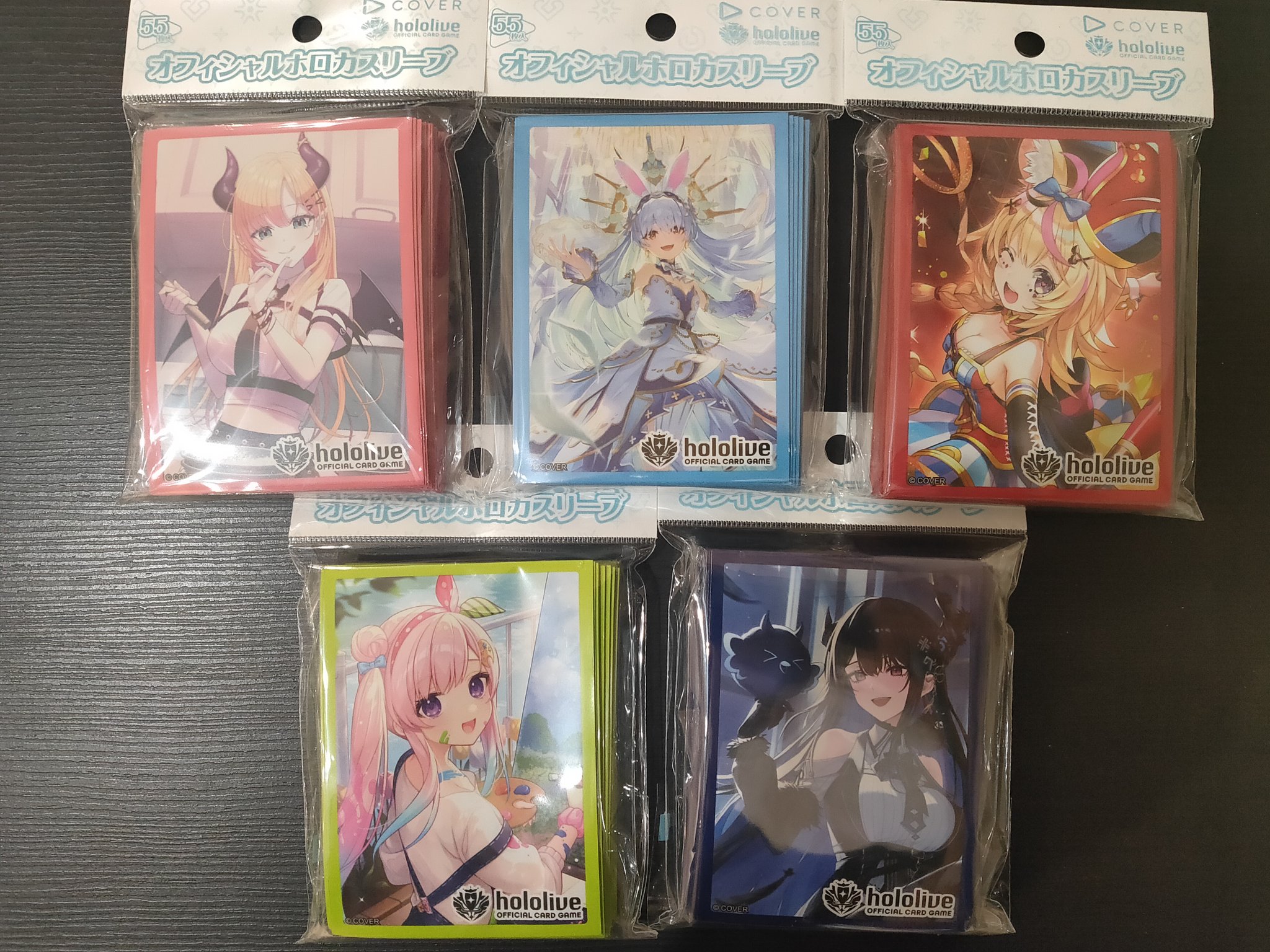 S CARD OASIS 新三郷店 on X: 