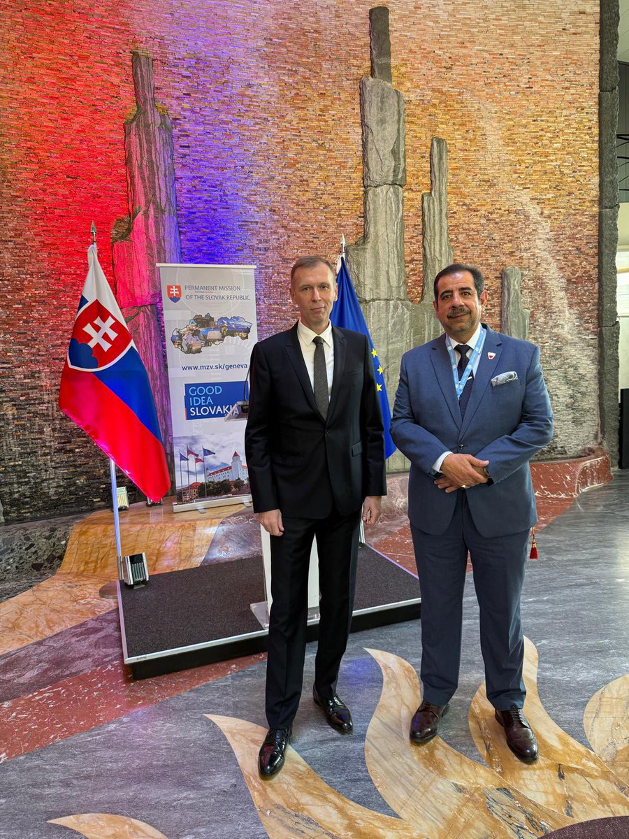حضر سعادة السفير عبد الله عبد اللطيف عبد الله، المندوب الدائم لمملكة البحرين لدى مكتب الأمم المتحدة في جنيف، حفل الاستقبال الذي نظمته البعثة الدائمة لجمهورية سلوفاكيا في جنيف، وذلك بمناسبة ذكرى اليوم الوطني.