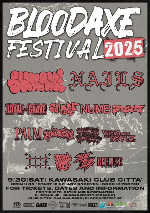 BloodaxeFest's tweet image. 明日スタート @NAILStyranny 🇯🇵TOUR 先程NAILSが無事に来日しました！11年振り待望の再来日は盟友大阪 @palmjp が全公演帯同。
ギターはTERROR, CARRY ONのレジェンドTodd, ドラムはPOWER TRIP, MACHINE…
