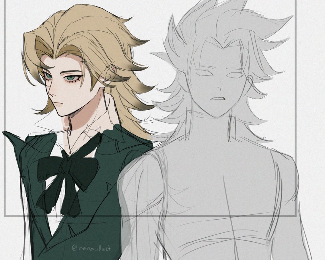 I don't know what to do with this composition