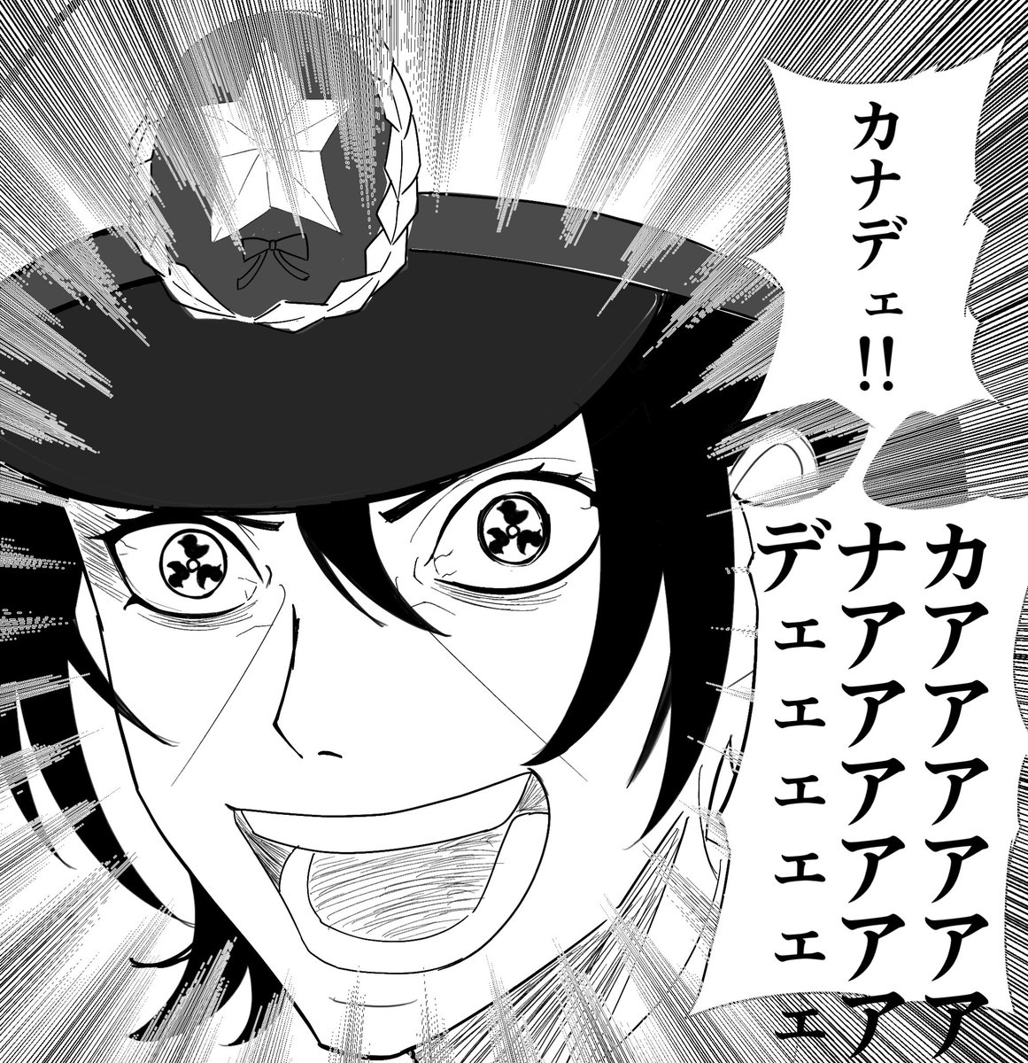 最近描いたスバルちゃんまとめ