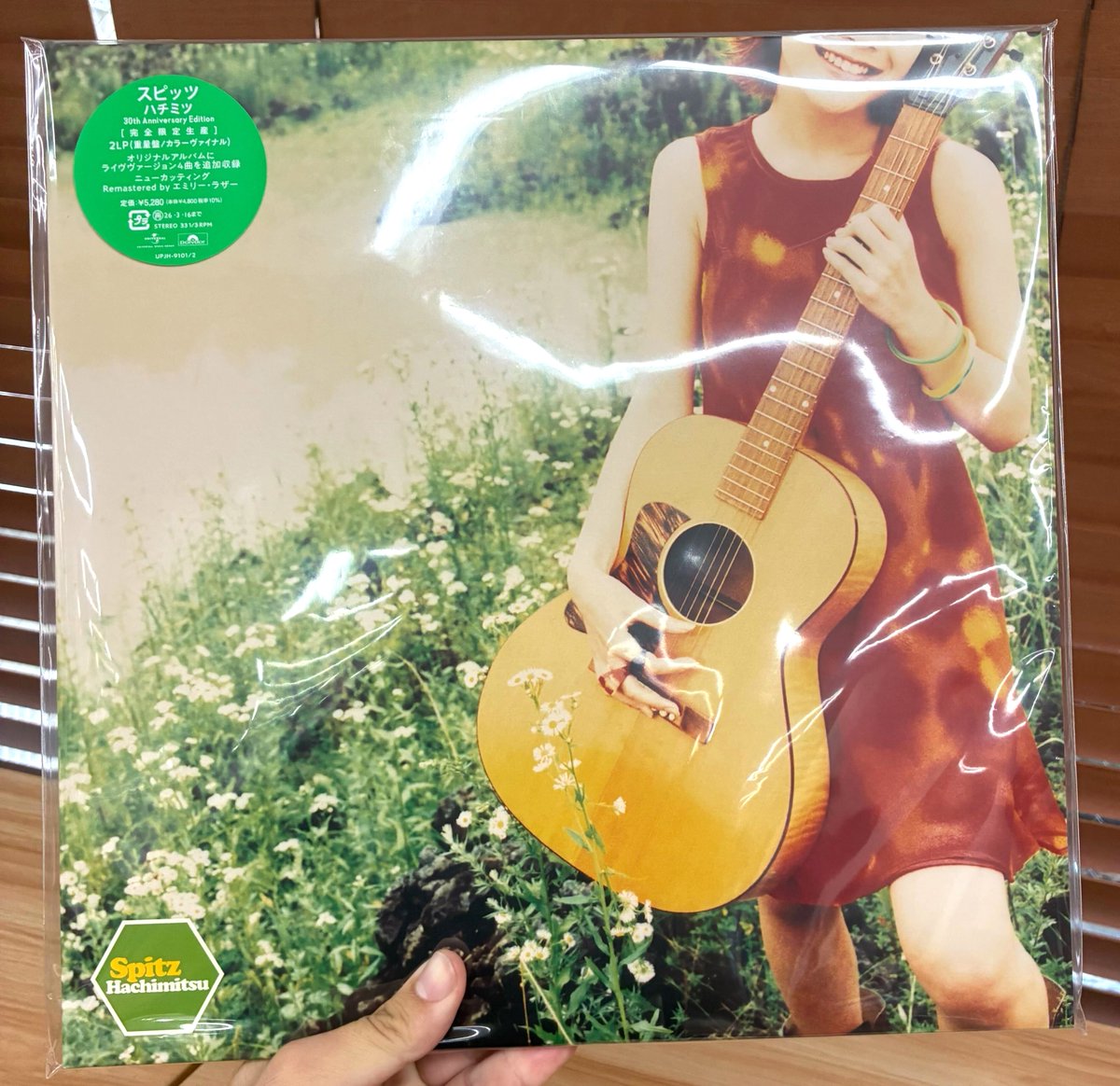 SPITZ / ハチミツ 30th Anniversary Edition LP Neowing_music on X: 
