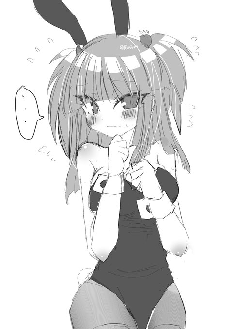 ใใใผใฎใใฌใซ