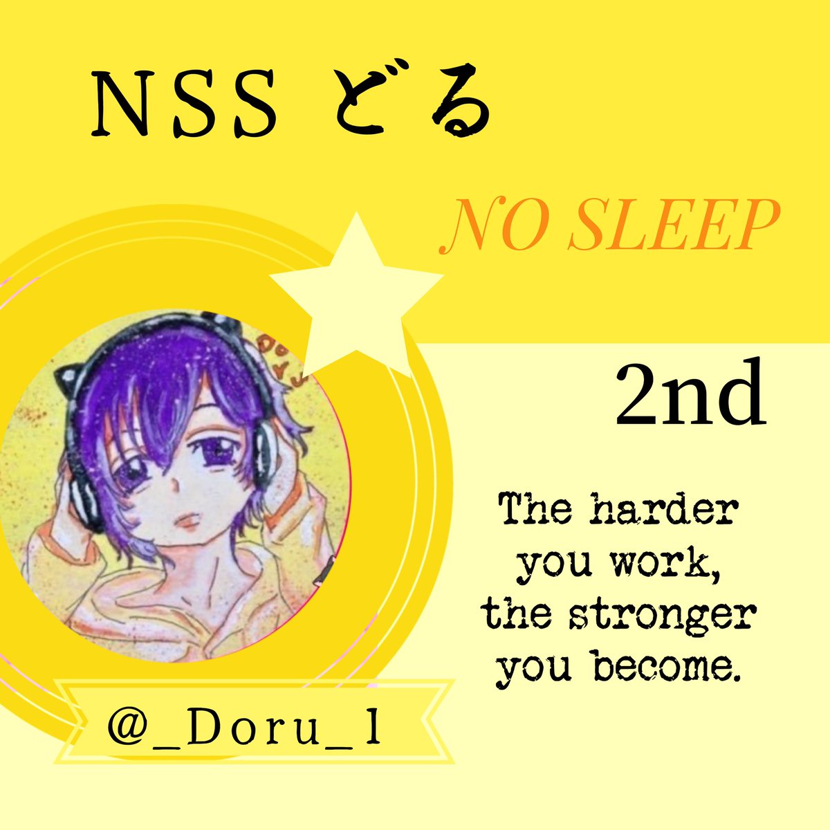 【メンバー紹介】

どる(<a href="/_Doru_1/">NSS Doru</a> )君

受験で一時競技を休み、本格的な復帰は最近です
PADと思えないような動きをし、対面には自信ありだそう
いつも穏やかなどる君です

応援をよろしくお願いいたします✨

#NSwin #NSS