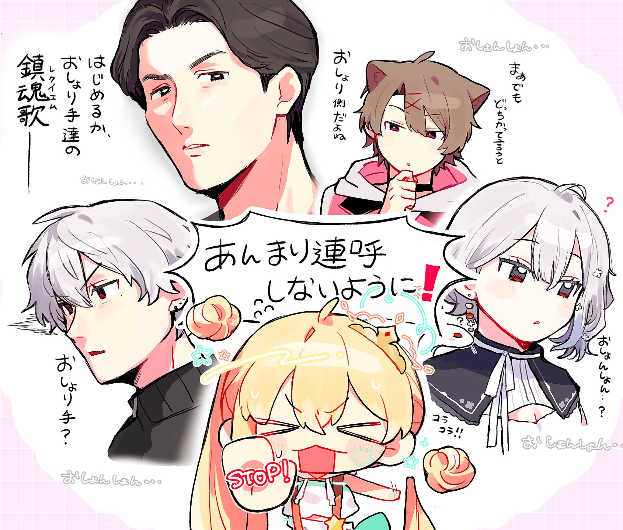 りんりん@洋風のしじい on X: 