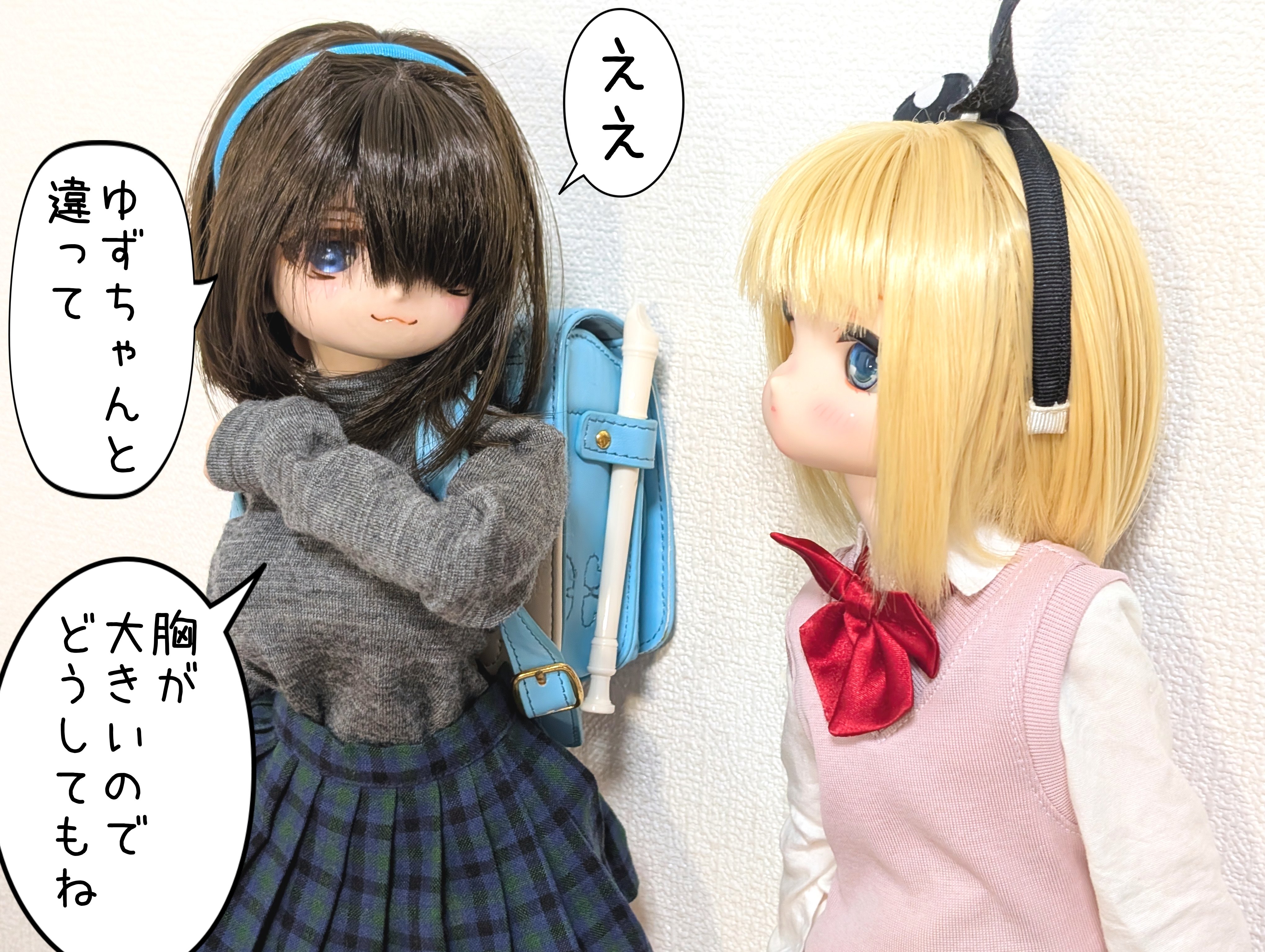 いっちゃん りんごちゃん🍎 on X: 