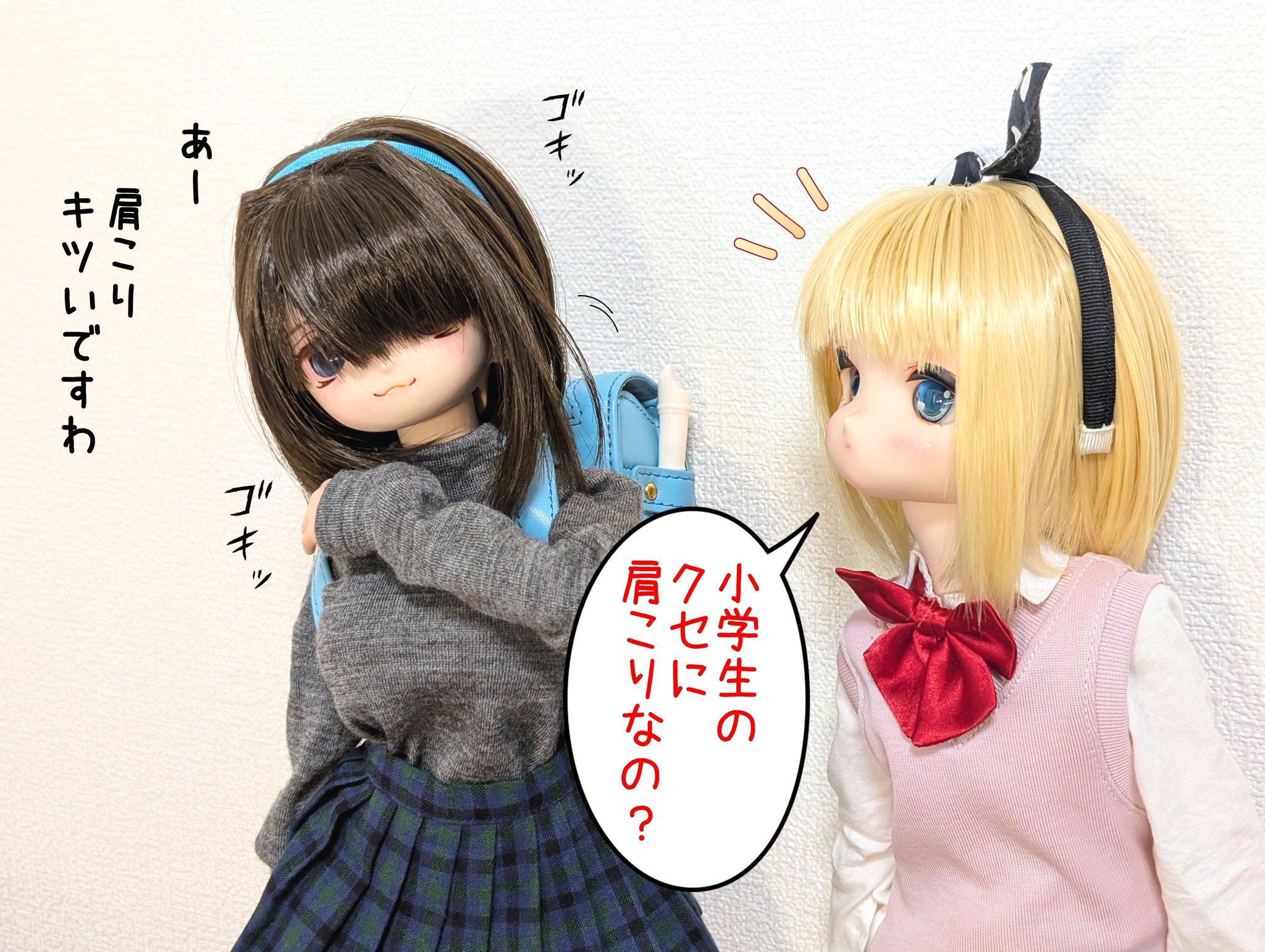 りんごちゃん🍎 on X: 