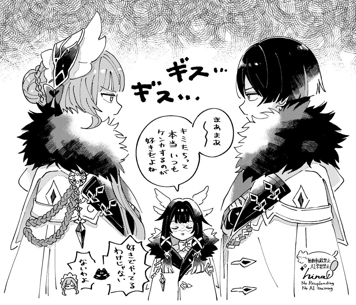 えむえむ (@mbmm333561) / X