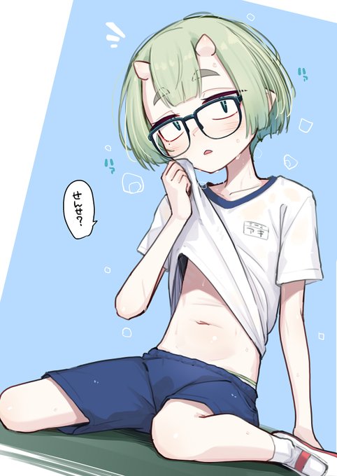 体育授業中のアキちゃん 