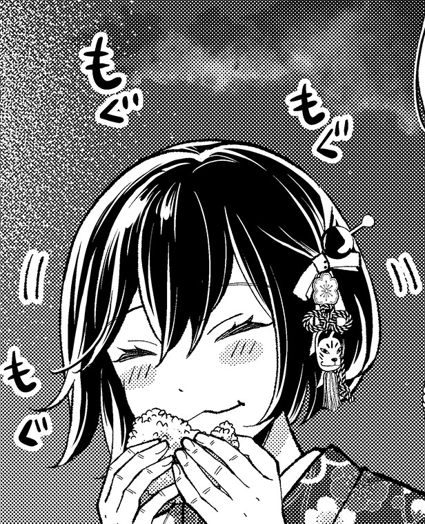 ╭━━━━━━━━━━━━━━━━━╮
明日は #みにくい遊郭の子 の更新日🏮
╰━━━━━━━━v━━━━━━━━╯
明日0時に97話が更新されます🍡
皆さまチェックをお忘れなく✨️
