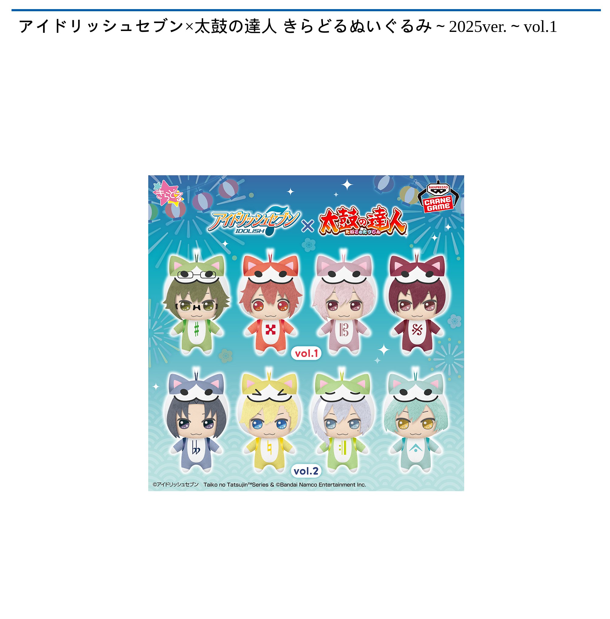 OLU♡様 リクエスト 2点 まとめ商品 ❤︎様 リクエスト 2点 まとめ商品 - メルカリ