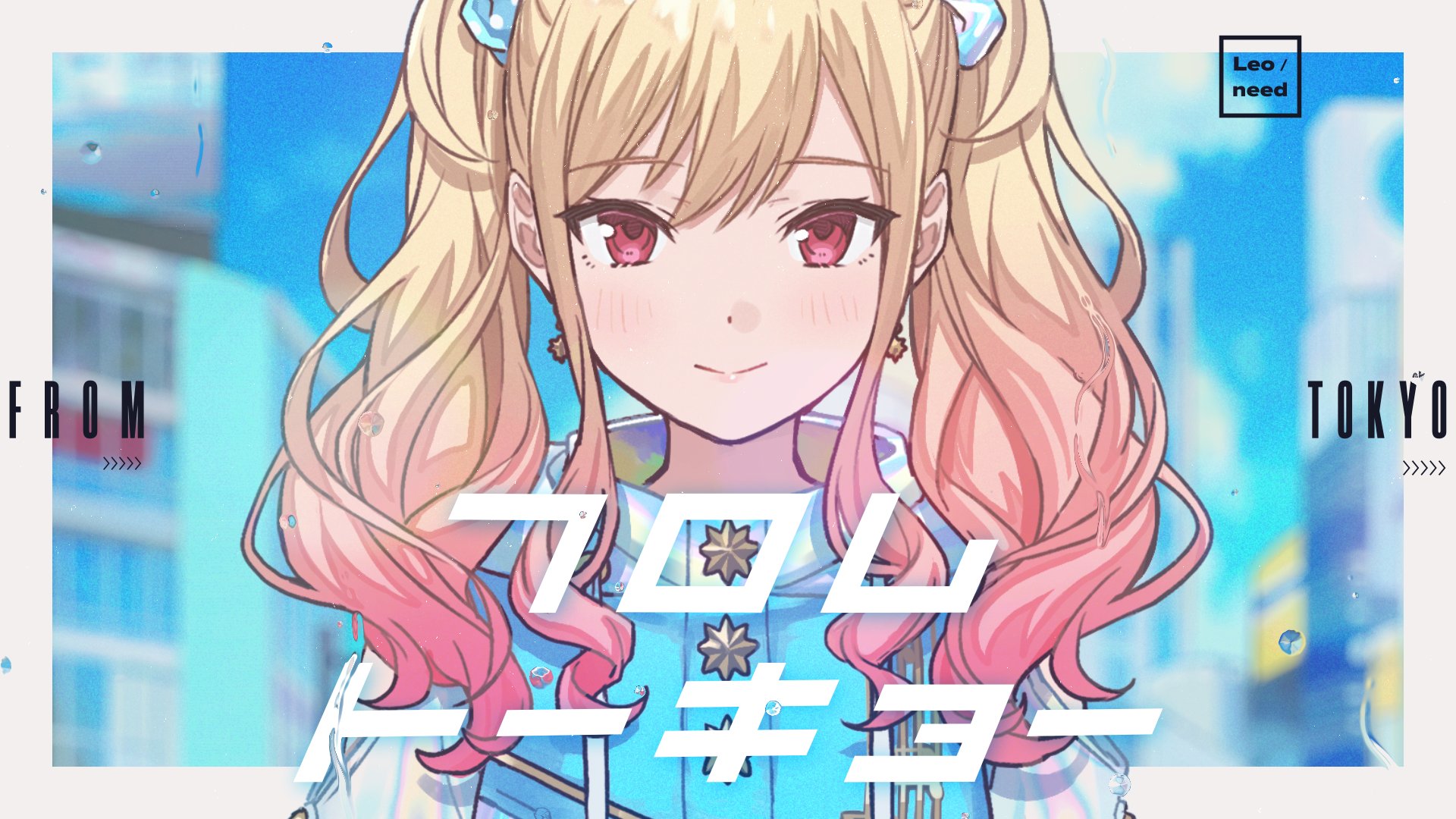 古明地ソラリア on X: 