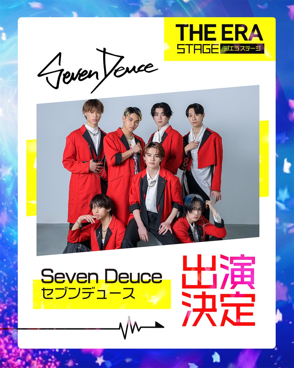 SamuraiSonic21's tweet image. 2025.10.19 (日) in 幕張メッセ
SAMURAI SONIC vol.7

／⋰
THE ERA STAGE
出演アーティスト発表 第2弾🎧❤️‍🔥
＼⋱

＞＞　Seven Deuce　＜＜

▼チケット販売中🎫
bit.ly/samurai2025-ti…

※THE ERA STAGEは、VIPエリアは設けておりません。

#SevenDeuce #サムライソニック #SAMURAISONIC