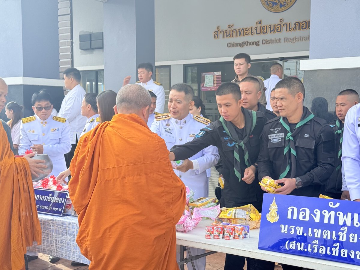 กกล.ผาเมือง ร่วมกิจกรรม “เฉลิมเกียรติพระบารมี 100 ปี พระอัฐมรามาธิบดินทรราชา” ในพื้นที่ อ.เชียงของ จว.ช.ร.
*********************************
อ่านต่อได้ที่>>facebook.com/share/p/19c5f1…
#ทหารมีไว้เพื่อปกป้องอธิปไตย
#ไทยนี้รักสงบแต่ถึงรบไม่ขลาด
#กองกำลังผาเมือง
#กองทัพภาคที่3
#กองทัพบก