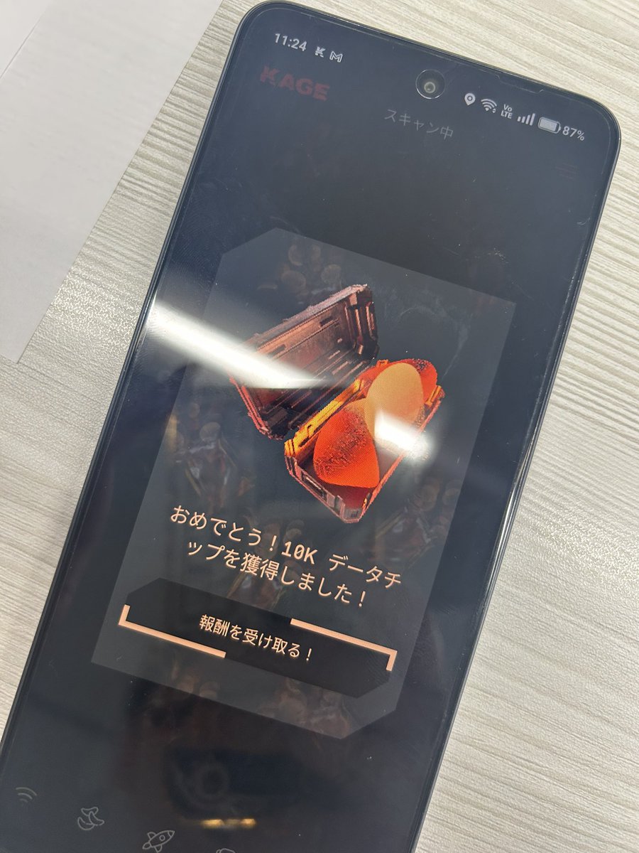 #CHIRP #SUI #SOLANA #KAGE #WingsOfChronos #WoC #PokemonGo #MINING
<a href="/ChirpDeWi/">Chirp</a> <a href="/SuiNetwork/">Sui</a> @Solana <a href="/sobile/">sato masahiko</a> <a href="/PaseriGame/">パセリ@今年こそ億りたい🤑</a> <a href="/tuakV9H148Hf9Id/">hynkel</a> <a href="/cryptohiro3/">0xhiroki.lens</a>