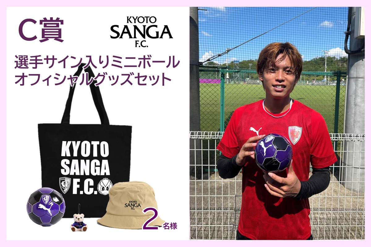 ワコール：WACOAL【公式】 on X: 