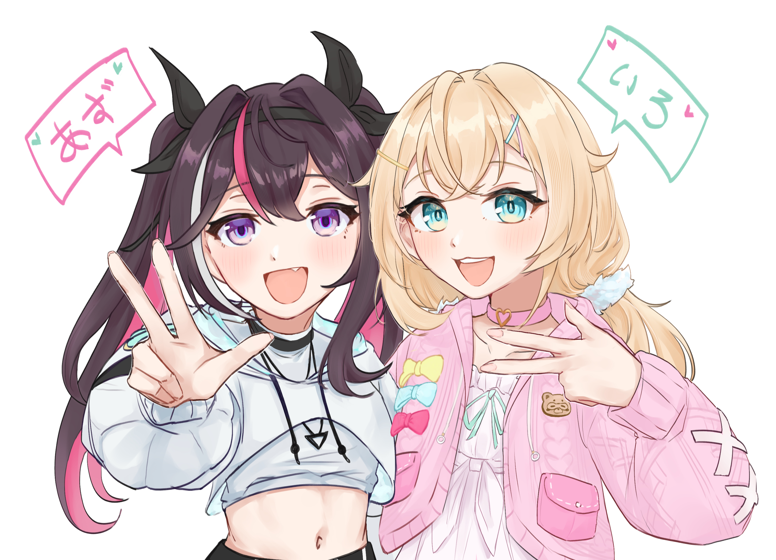 もっちゃんさま専用ページ もっちゃん (@mottyan03007) / X