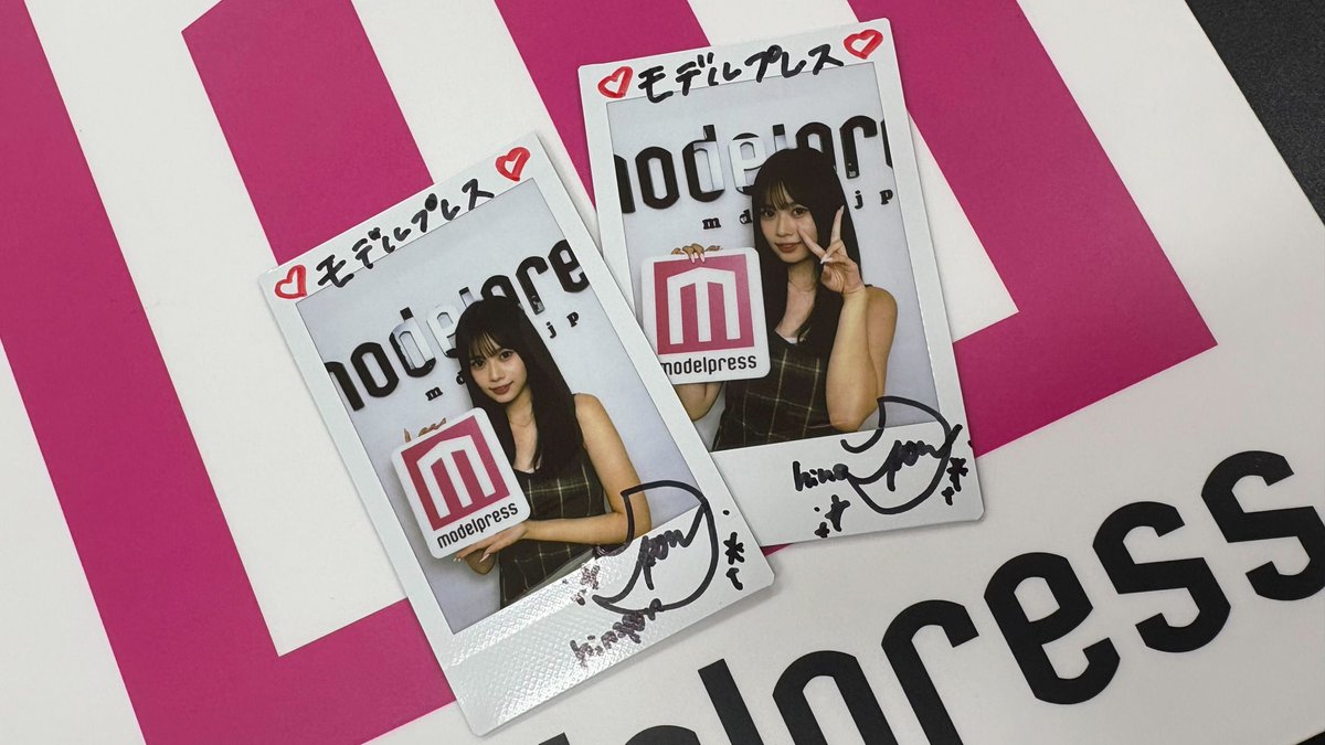 瀬川陽菜乃さん サイン入りチェキを2名様に🎁 ＼ 1️⃣モデルプレスXを