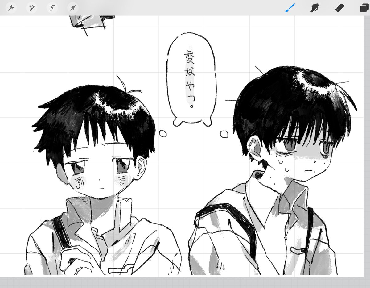 nekoshinida's tweet image. 