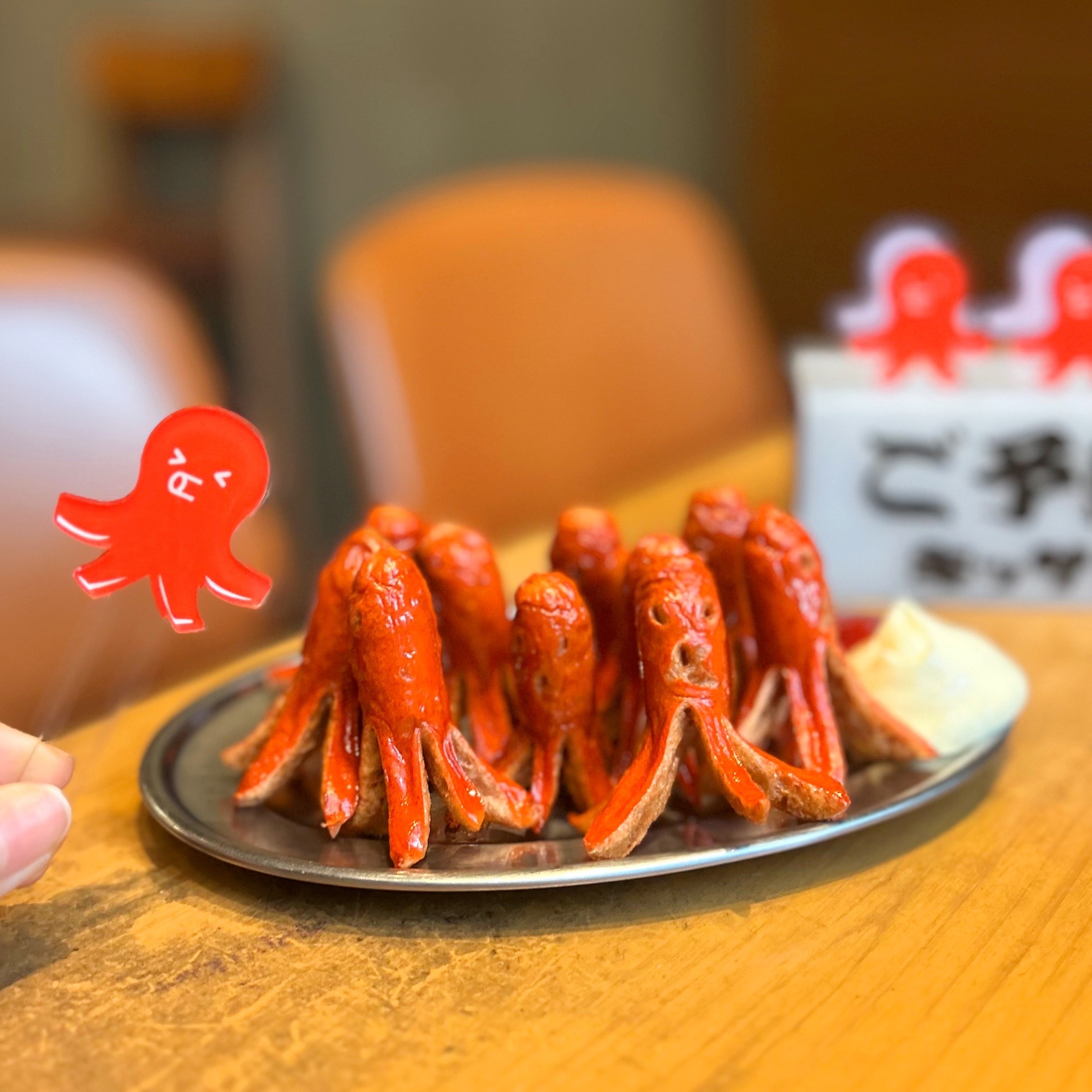 みそたこ タコさんウインナー - Search / X