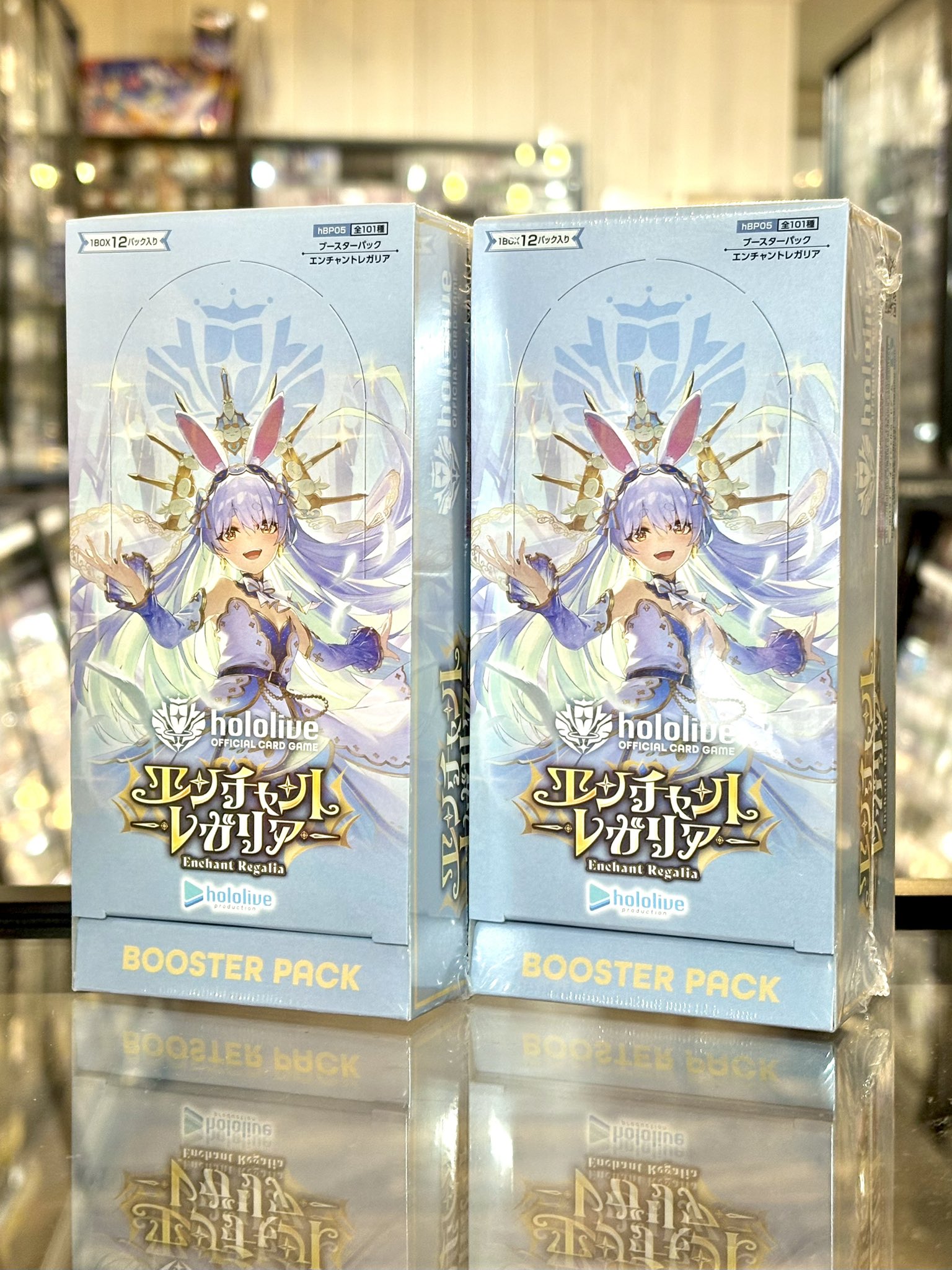 ホロライブ ブースター エンチャントレガリア マスター カートン 未