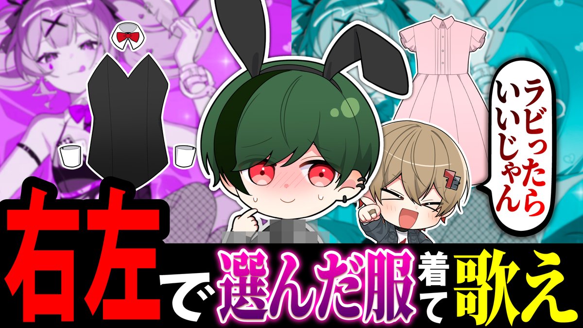 ◇プレミア公開のお知らせ◇ 10分後にプレミア公開いたします