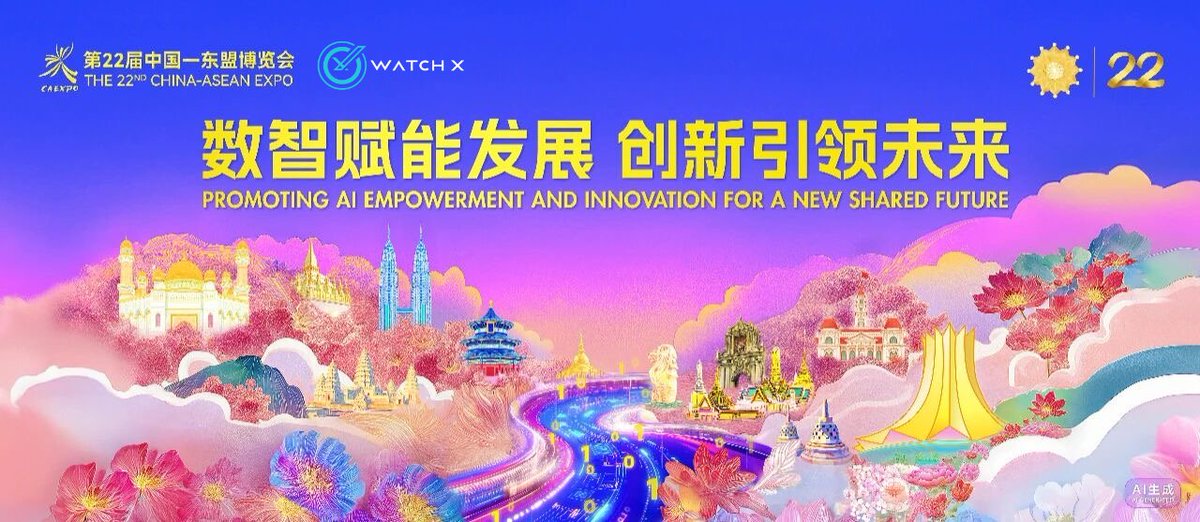 WatchX is honored to be invited to the 22nd China-ASEAN Expo (CAEXPO) — one of the region’s most influential platforms for cooperation. 🇨🇳🤝🇻🇳

On Sept 19 in Nanning, WatchX will deliver a keynote at the China-Vietnam Tech Innovation &amp; Investment Forum on:

“Co-building a New