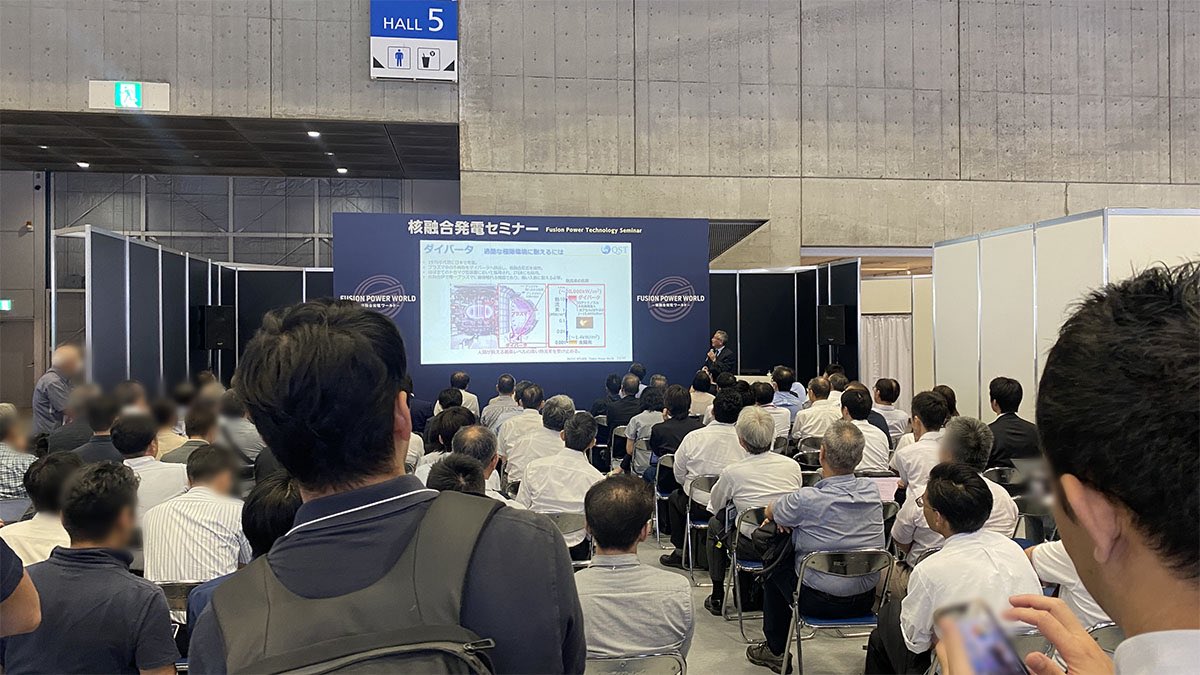 iterjapan's tweet image. #スマートエネルギーWeek 2日目にご来場いただいた皆様、講演を聴講いただいた皆様、ありがとうございました😊
明日まで、#幕張メッセ 4ホールにある【FP-3】ITER日本国内機関のブースにて皆様のご来場をお待ちしております✨