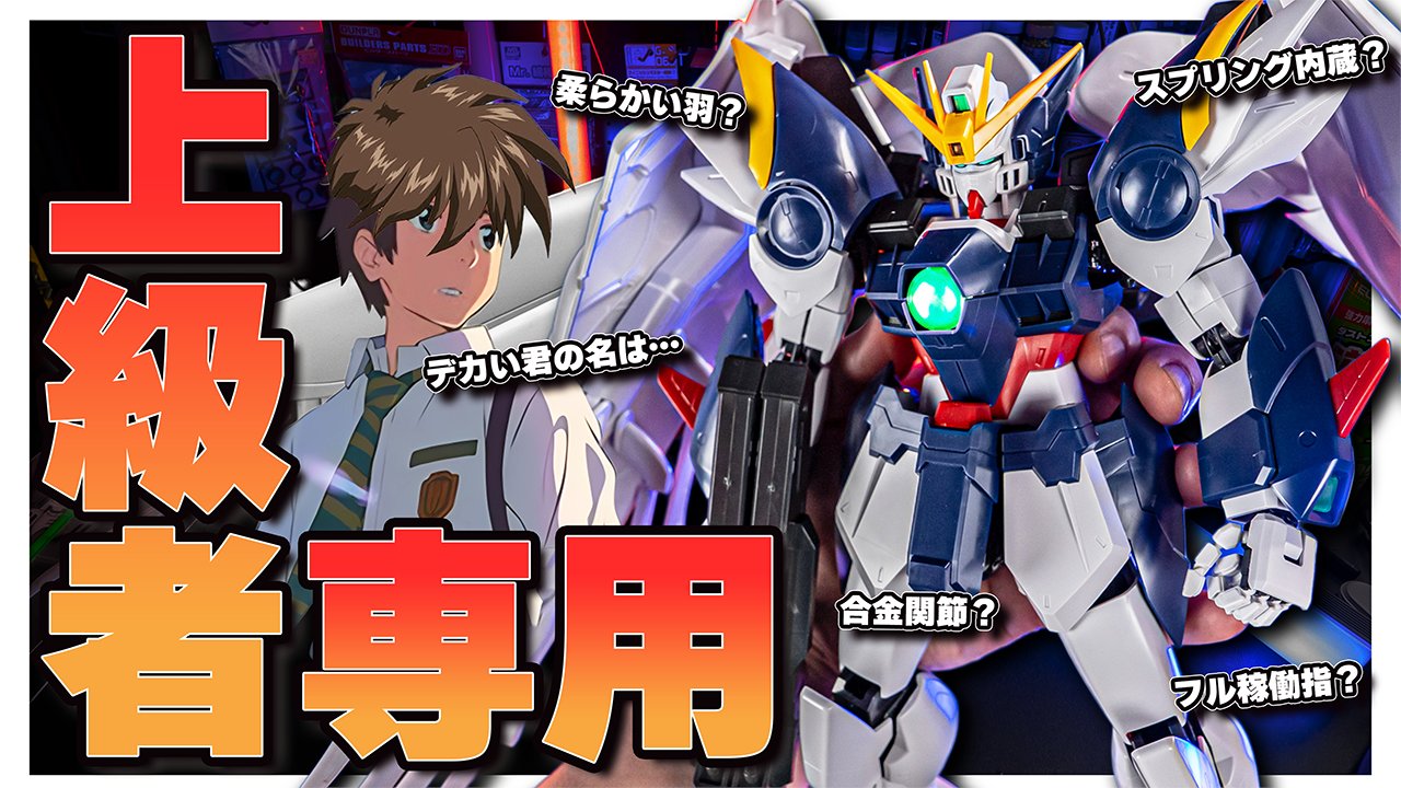 ぷらばん@Youtube on X: 