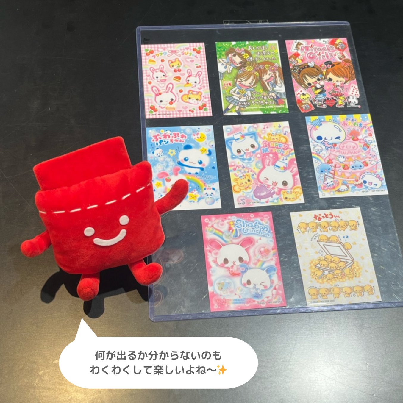 プリンスキャット　エポス　A賞 えぽっけ【エポスカード公式】 (@epos_card) / X