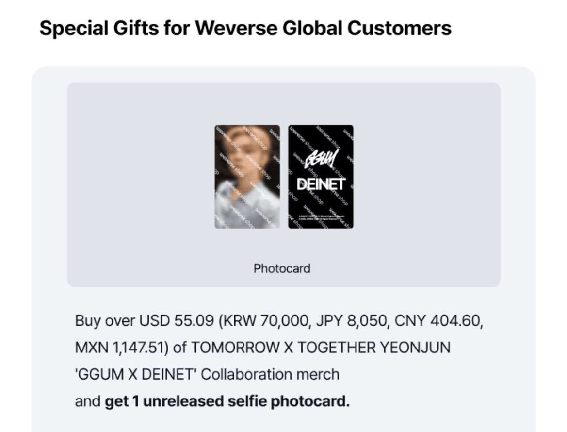 ยอนจุน GGUM X DEINET ราคาออกแล้วค่ะ 

ซื้อครบ 70,000 วอน ได้การ์ด 1 ใบ
เดี๋ยวเรามาเปิดพรีนะคะ