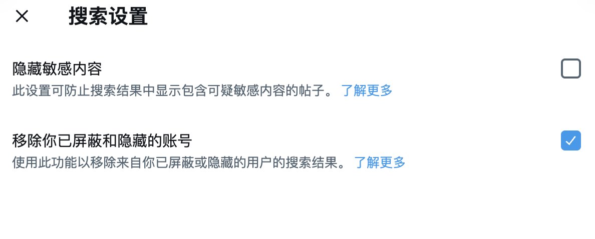 我儿子也是给(重生版) tweet media