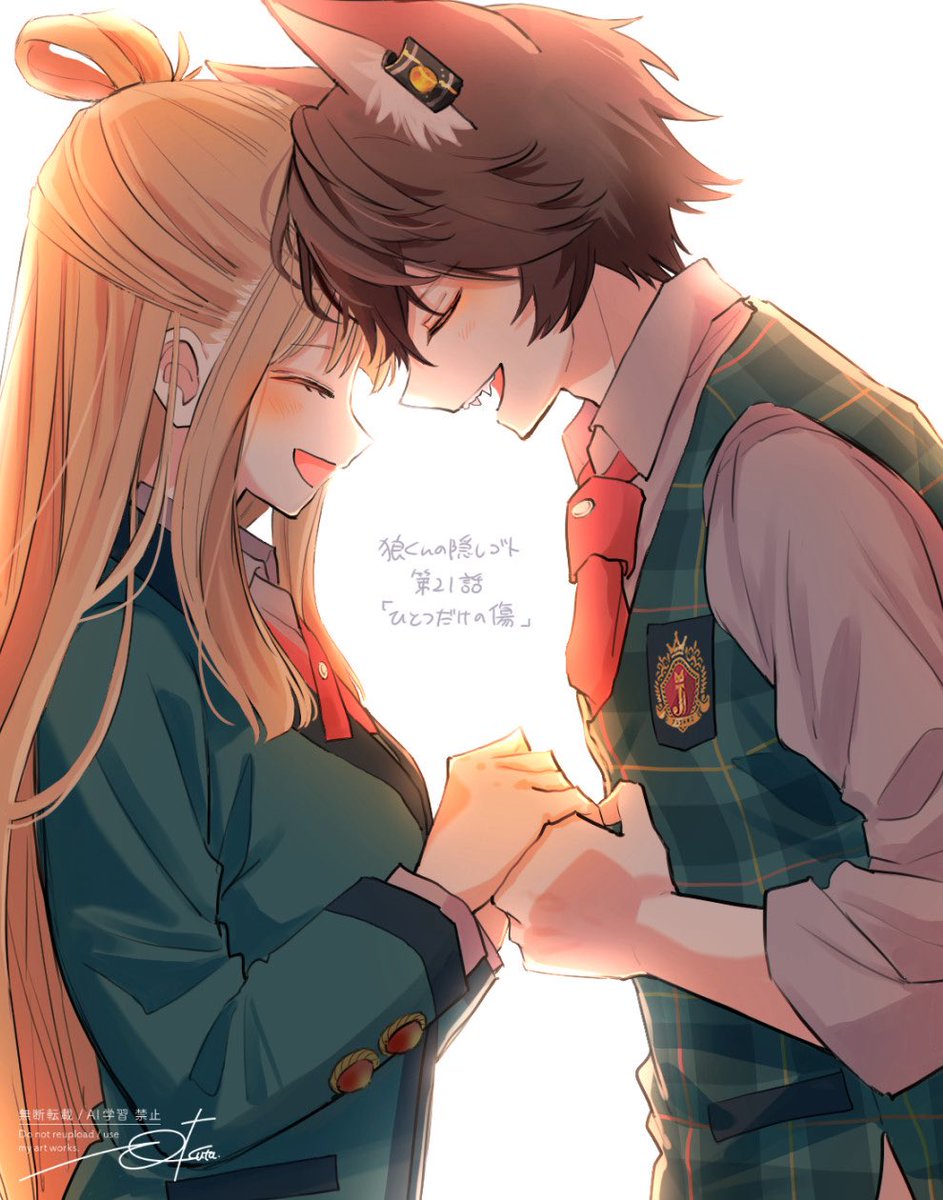 ❤️YUTAKA❤️ Yutaka Yokokura - Perfect Love [Audio HQ] - YouTube