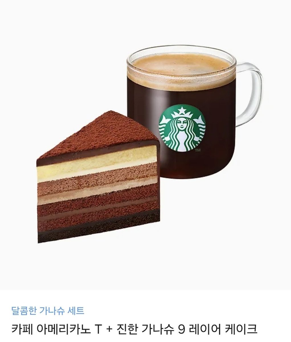 [RT이벤트]🥳🎉🎉
현대로맨스 소설 <여름비 내리는 아틀리에>가 리디북스에 출간되었습니다. 
[⬇️보러가기]
ridibooks.com/books/34330015…

*이 트윗을 알티해주시는 분 중, 1분을 추첨하여 커피+케이크 기프티콘을 보내드립니다. (당발 10/3)
#RT이벤트 #알티이벤트