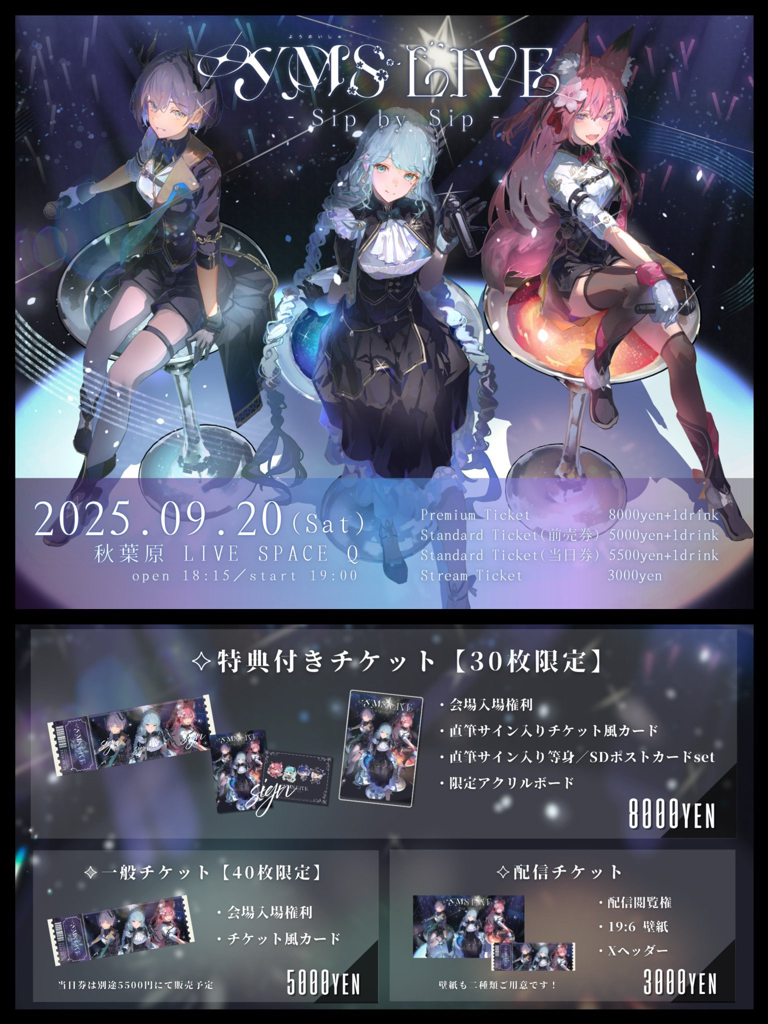 にょんたま じょんたま (@JohnTama59) / X