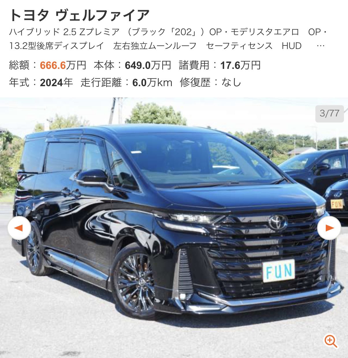 メル田カリ助 2005-年製 HITACHI ZX135UR クローラーショベル - CoMacPro