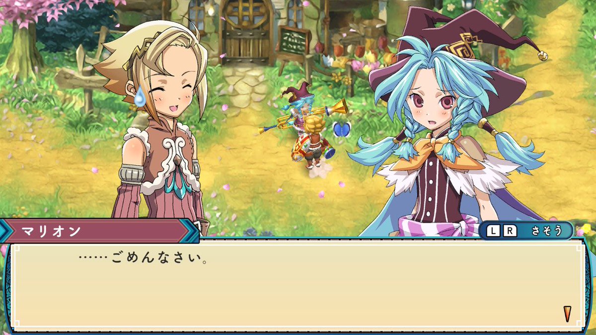 hosikuzuWS's tweet photo. マイスにどうしても振り向いて欲しくて、惚れ薬にまで手を出して
でもマリオンは使った事を気にしてて、少しぼかして本人のマイスに聞いてしまって
マイスがちょっと難色を示すと本当に消え入りそうな声で「ごめんなさい」って謝るの、あまりにもマリー
ちゃんと気にして、謝るのがあまりにもマリオン https://t.co/WV9H27vLnL