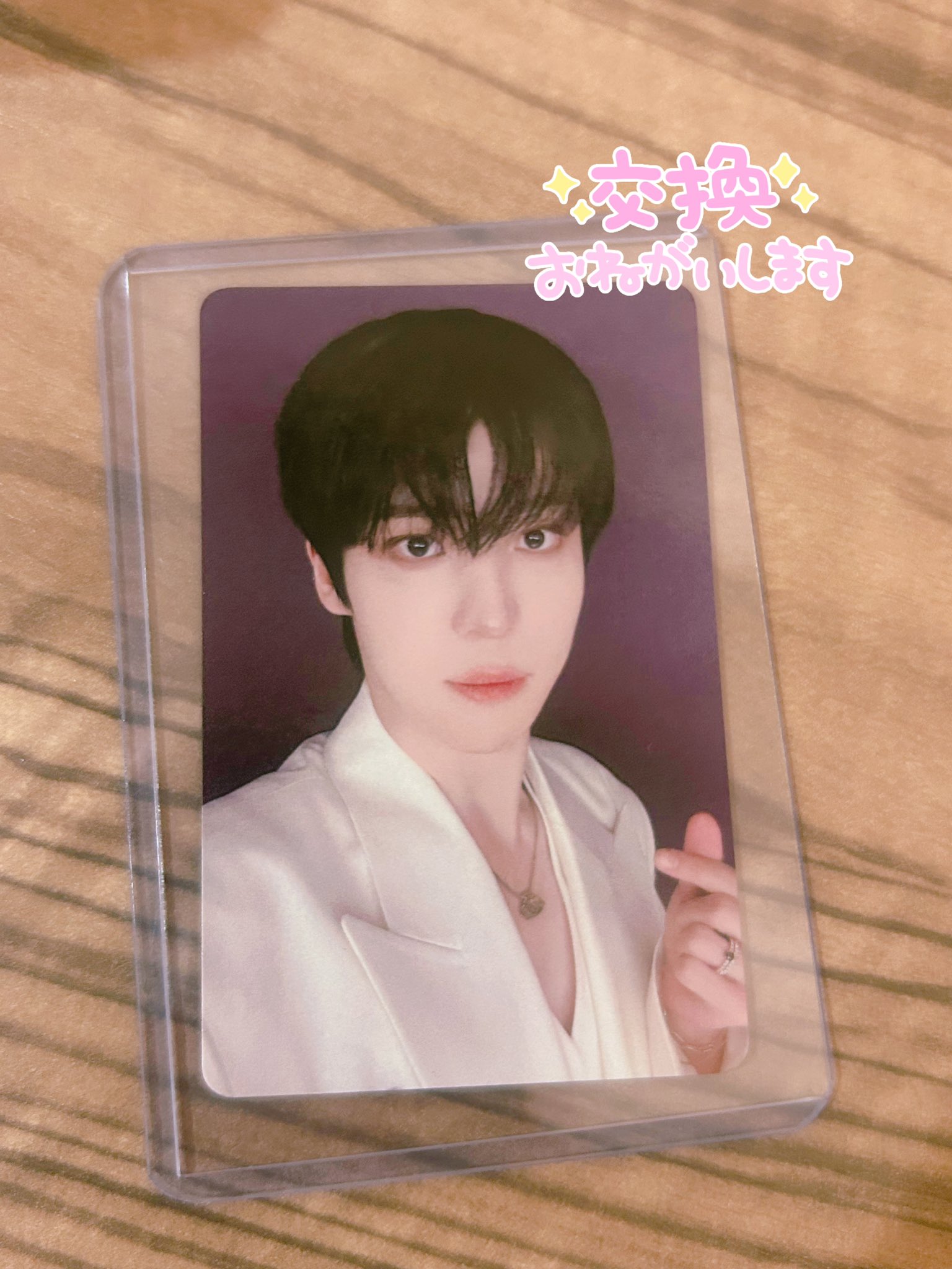 치카pon🌶️૮꒰ྀི• ﻌ •ྀི꒱ა🌼 on X: 