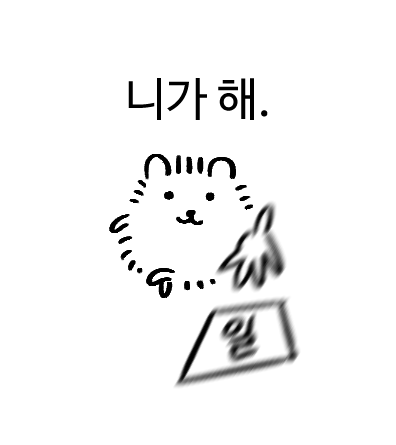 rainbow_hobak's tweet photo. https://t.co/nriAkF5KuO