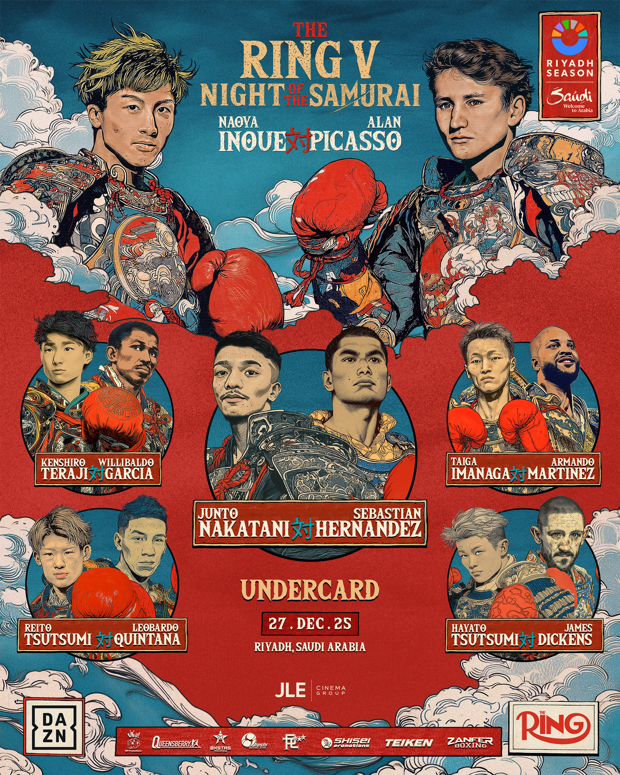 公式 井上尚弥 ポスター toprank 公式 井上尚弥 ポスター toprank 7.25井上尚弥vs.フルトンの