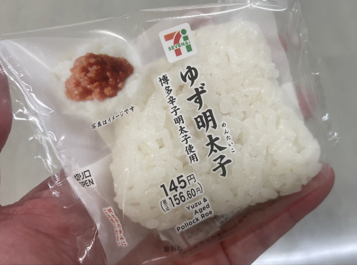 猫教授 on X