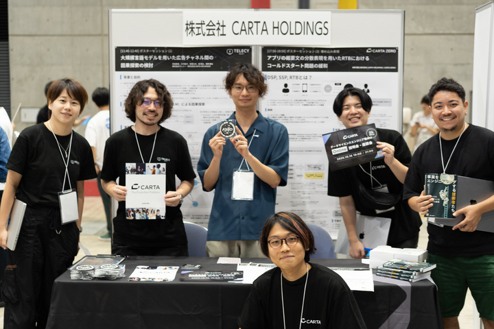 carta_engineers's tweet photo. CARTA HOLDINGSは #YANS 2025にプラチナスポンサーとして協賛🌱

期間中はブース出展&amp;ポスター発表を行います

[S1-P08] 大規模言語モデルを��いた広告チャネル間の因果探索の検討
[S3-P45] アプリの概要文の分散表現を用いたRTBにおけるコールドスタート問題の緩和

お越しくださいね‼️ https://t.co/PErgqhjrB6