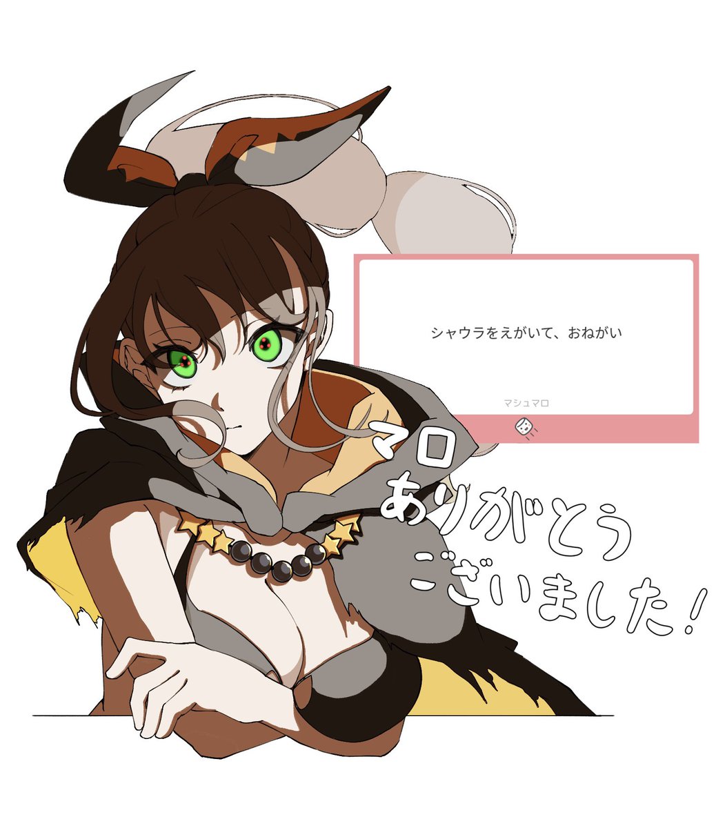 五酸化二リン tweet media